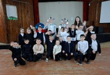 «Большое космическое путешествие»