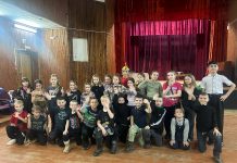 Осенние каникулы День 3