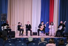 Вечер гитарной музыки