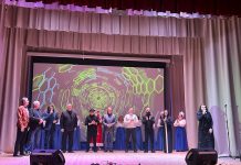 «Снова вместе»