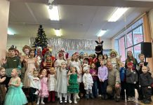 28 декабря День 5