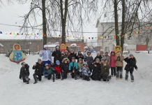 Четверг — Разгуляй!