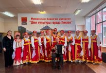 Отчетный концерт Народного коллектива хора «Русская песня»